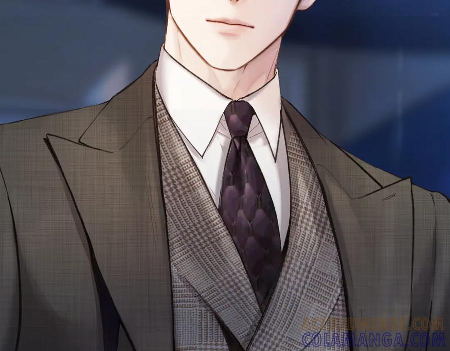 《错撩》第56话 咫尺之间 第45页