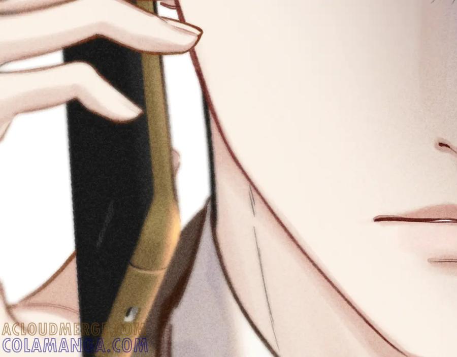《错撩》第56话 咫尺之间 第101页