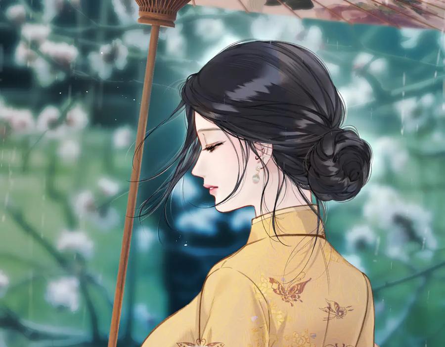 《错撩》第56话 咫尺之间 第32页
