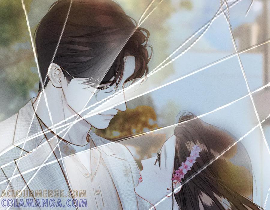 《错撩》第56话 咫尺之间 第129页