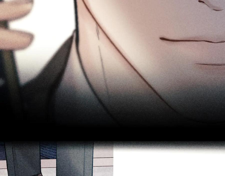 《错撩》第56话 咫尺之间 第104页