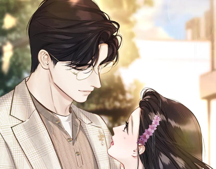 《错撩》第56话 咫尺之间 第126页
