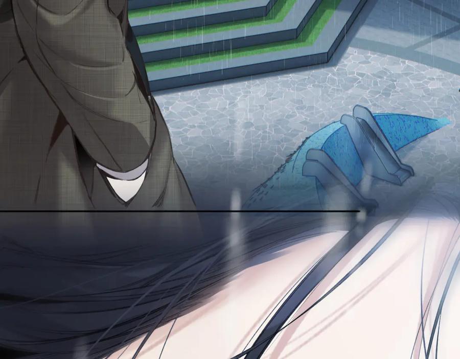 《错撩》第56话 咫尺之间 第26页