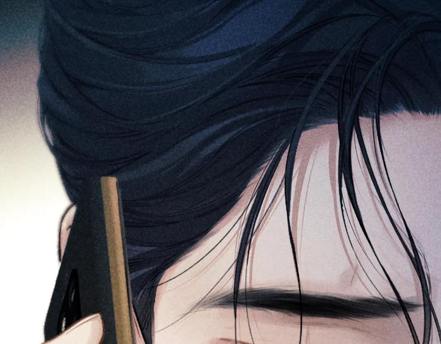 《错撩》第56话 咫尺之间 第94页