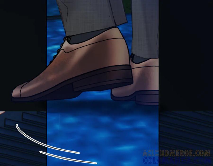 《错撩》第56话 咫尺之间 第17页