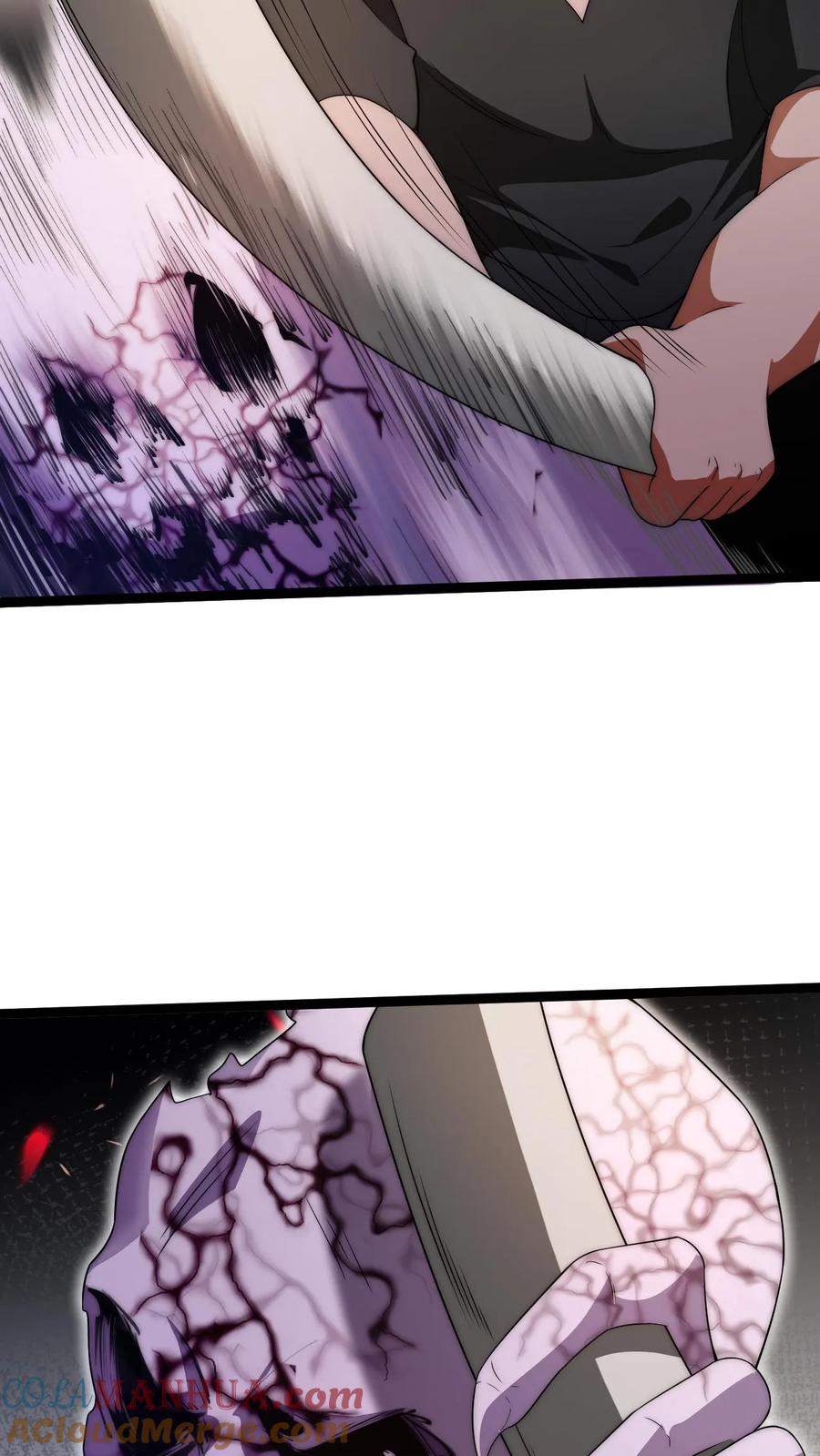 《空间系老六，末世先囤一万吨猪肉》第71话 就这么给猫了？！ 第13页