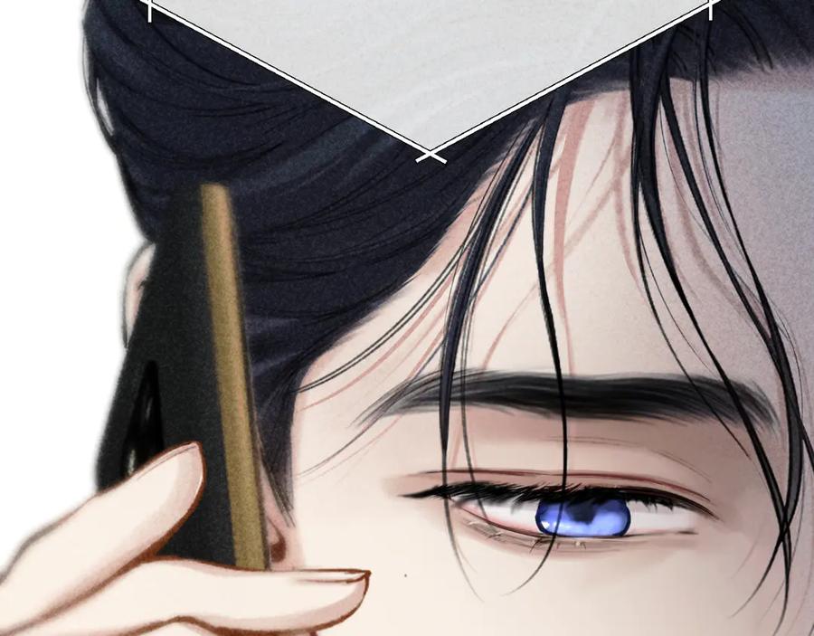 《错撩》第56话 咫尺之间 第100页
