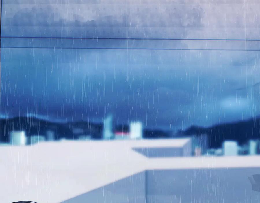 《错撩》第56话 咫尺之间 第23页