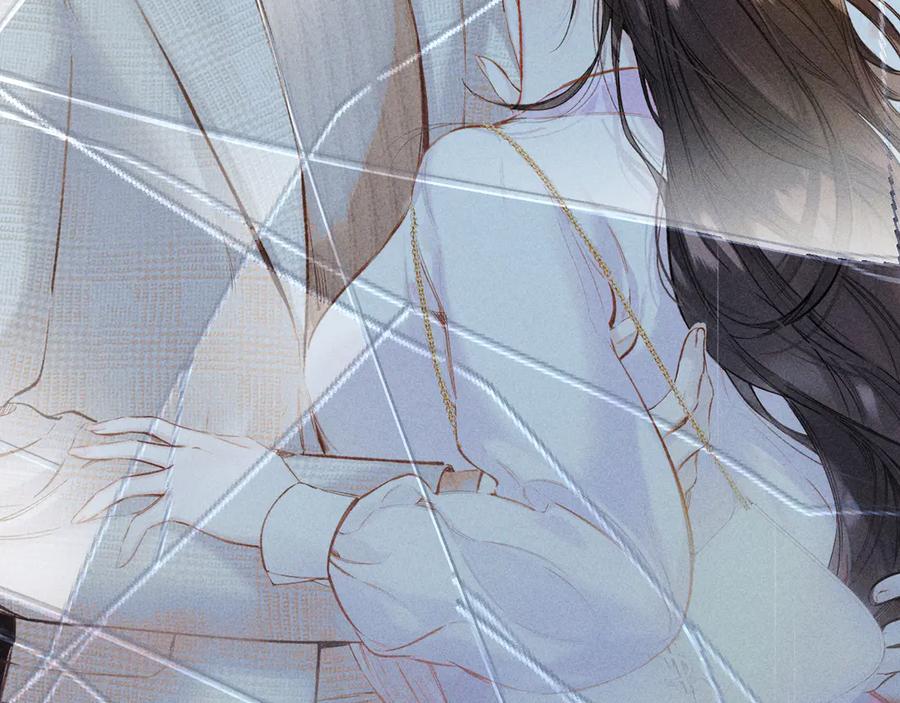 《错撩》第56话 咫尺之间 第130页