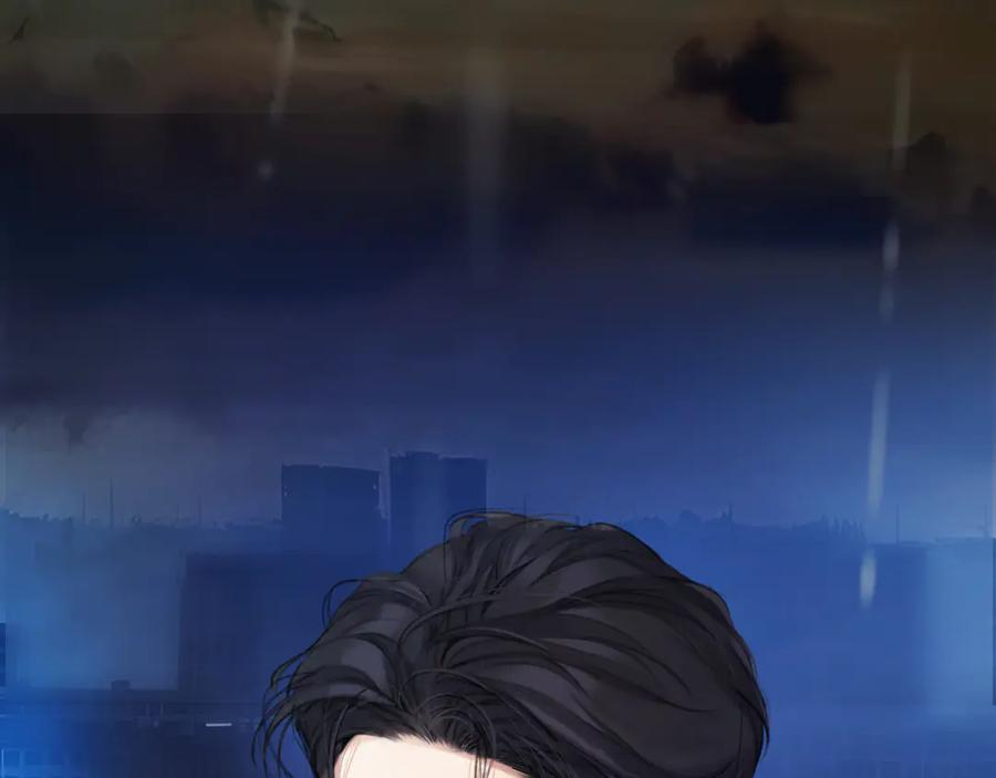 《错撩》第56话 咫尺之间 第51页