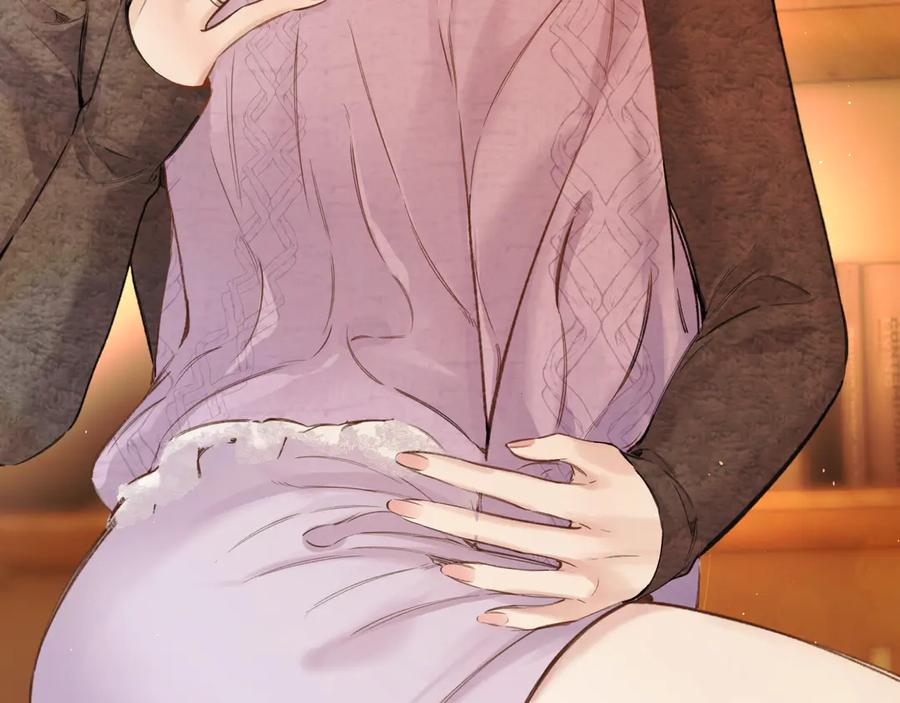 《错撩》第57话 冲动 第31页