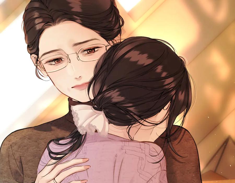 《错撩》第57话 冲动 第30页