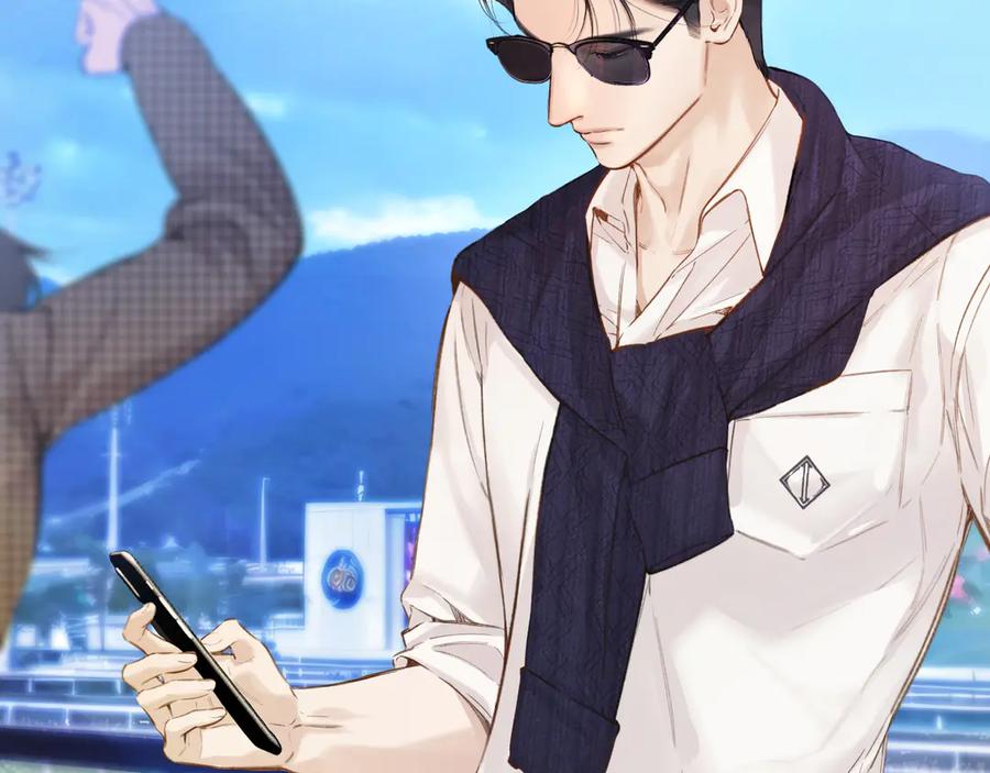 《错撩》第57话 冲动 第56页