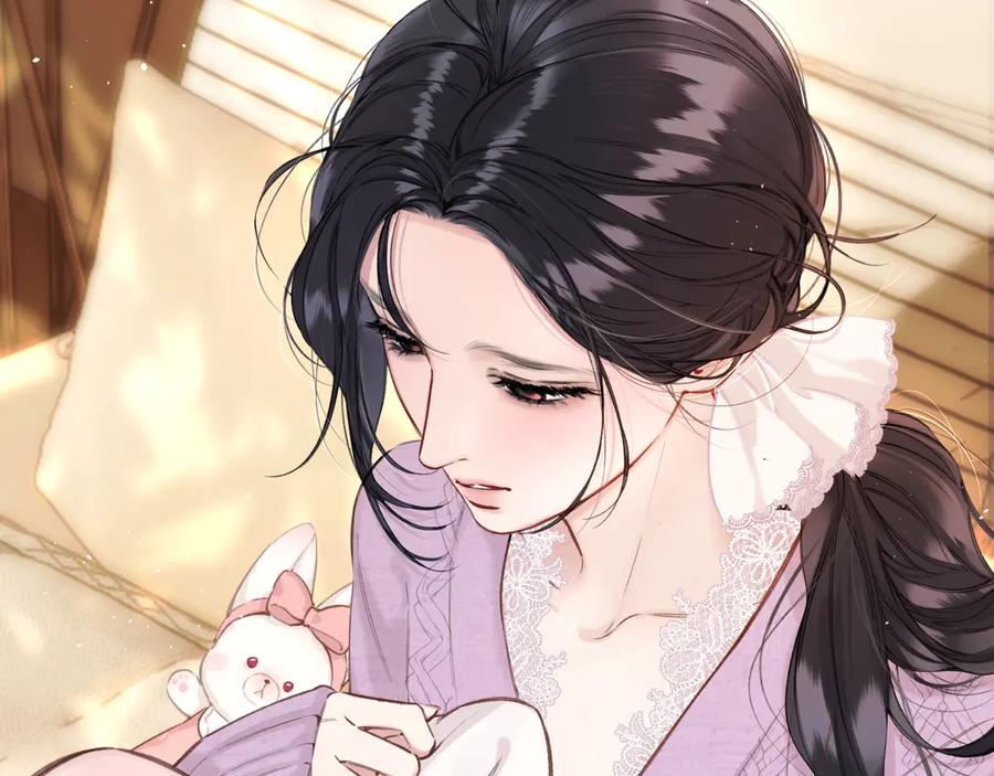 《错撩》第57话 冲动 第18页