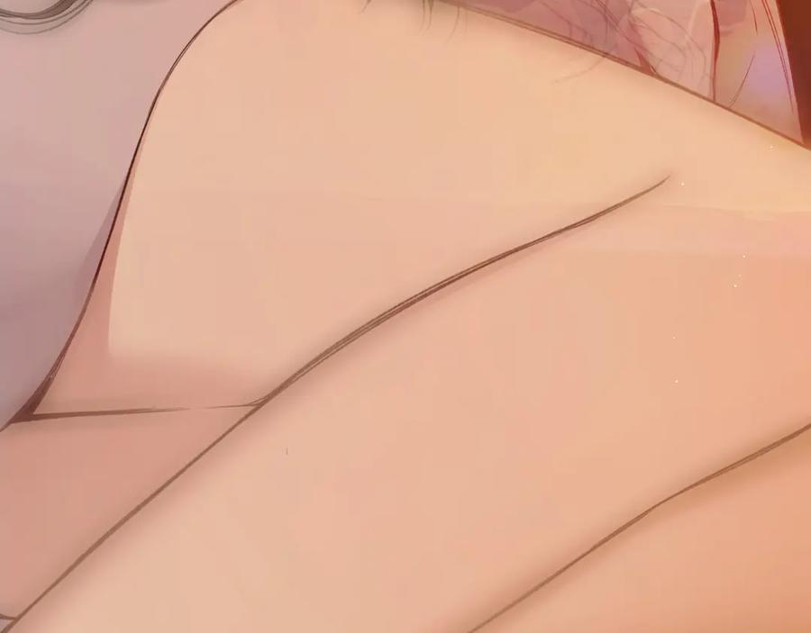 《错撩》第57话 冲动 第38页