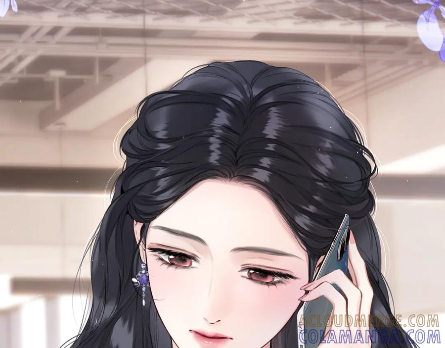 《错撩》第57话 冲动 第89页