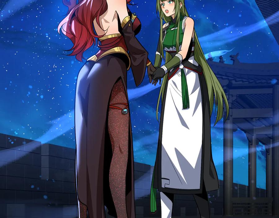 《大爱魔尊，女徒弟都想杀我》第81话 感受痛苦吧！ 第39页