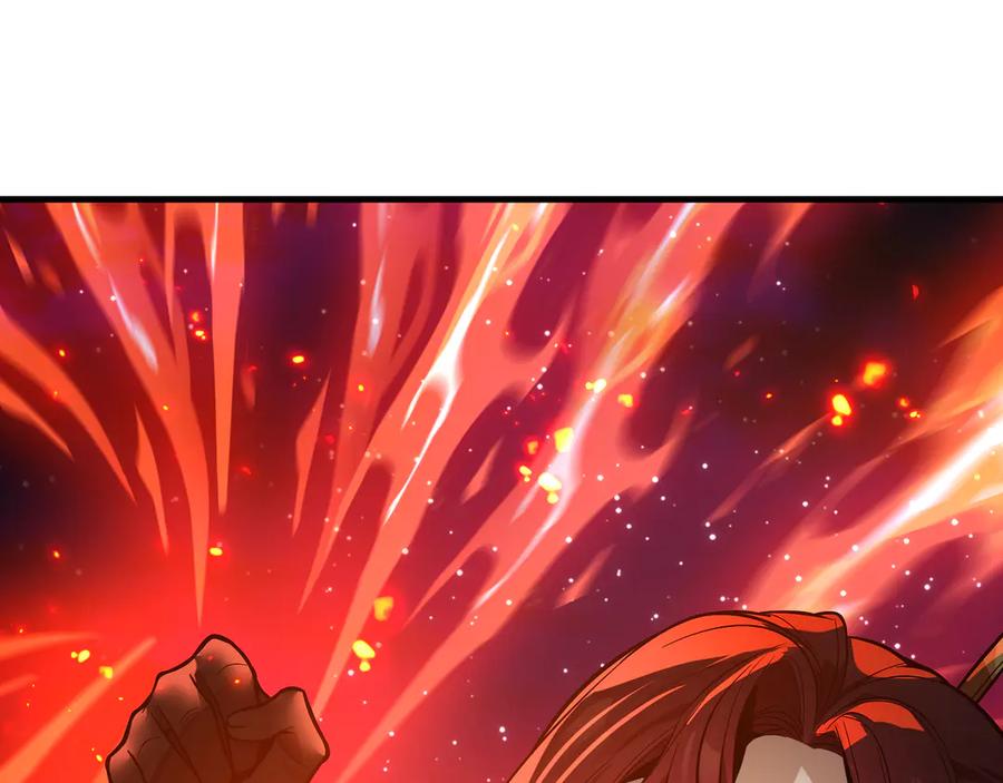 《大爱魔尊，女徒弟都想杀我》第81话 感受痛苦吧！ 第6页