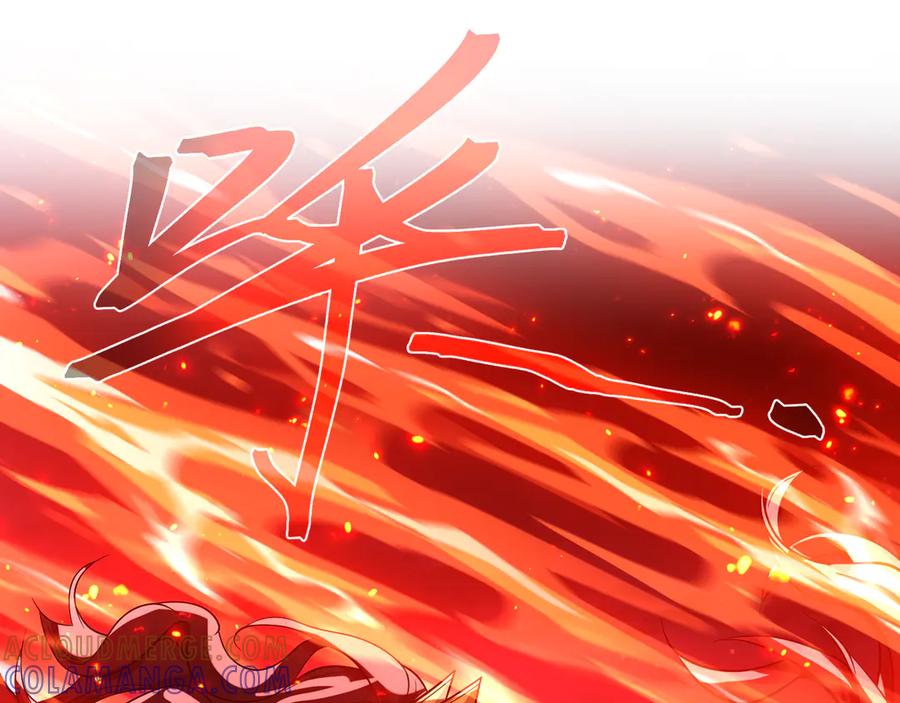 《大爱魔尊，女徒弟都想杀我》第81话 感受痛苦吧！ 第13页