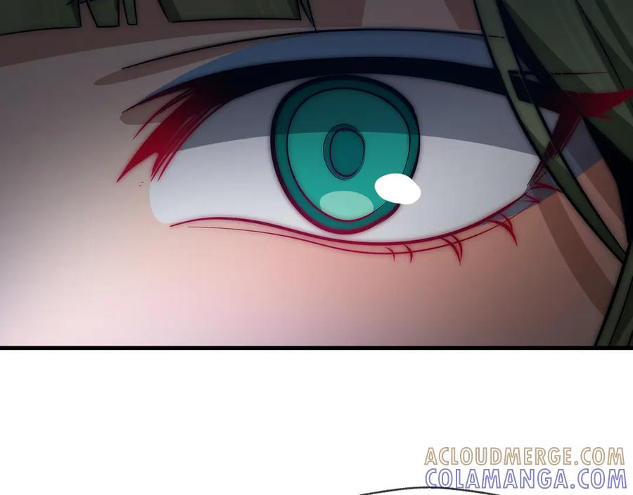 《大爱魔尊，女徒弟都想杀我》第81话 感受痛苦吧！ 第37页