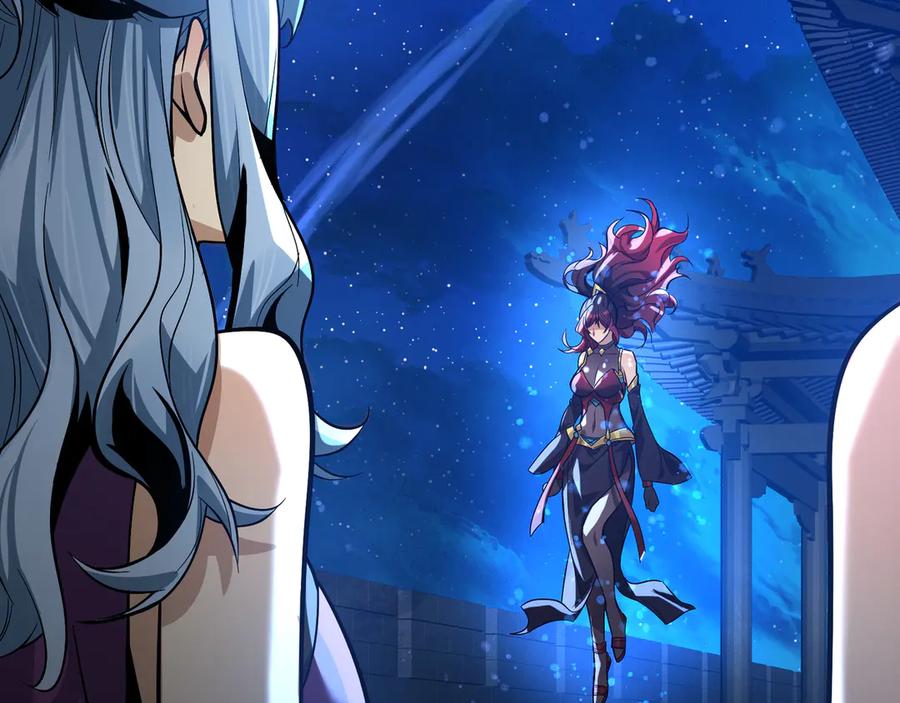 《大爱魔尊，女徒弟都想杀我》第81话 感受痛苦吧！ 第27页