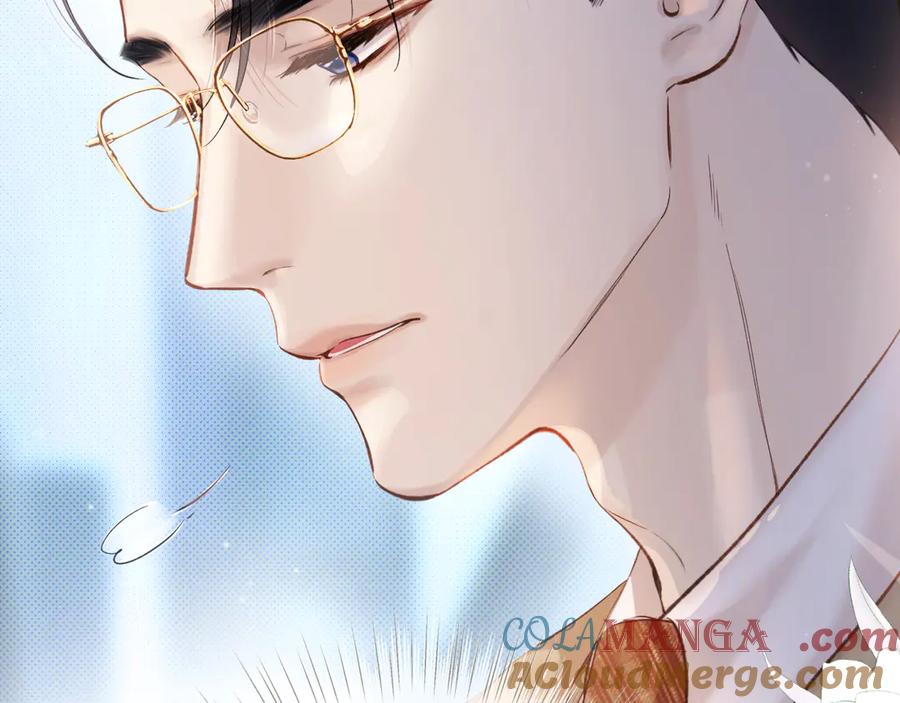 《错撩》第七话 问题 第37页