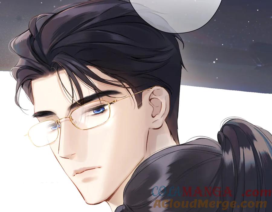 《错撩》第七话 问题 第29页