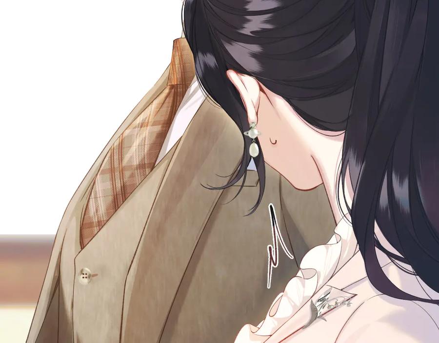 《错撩》第七话 问题 第30页