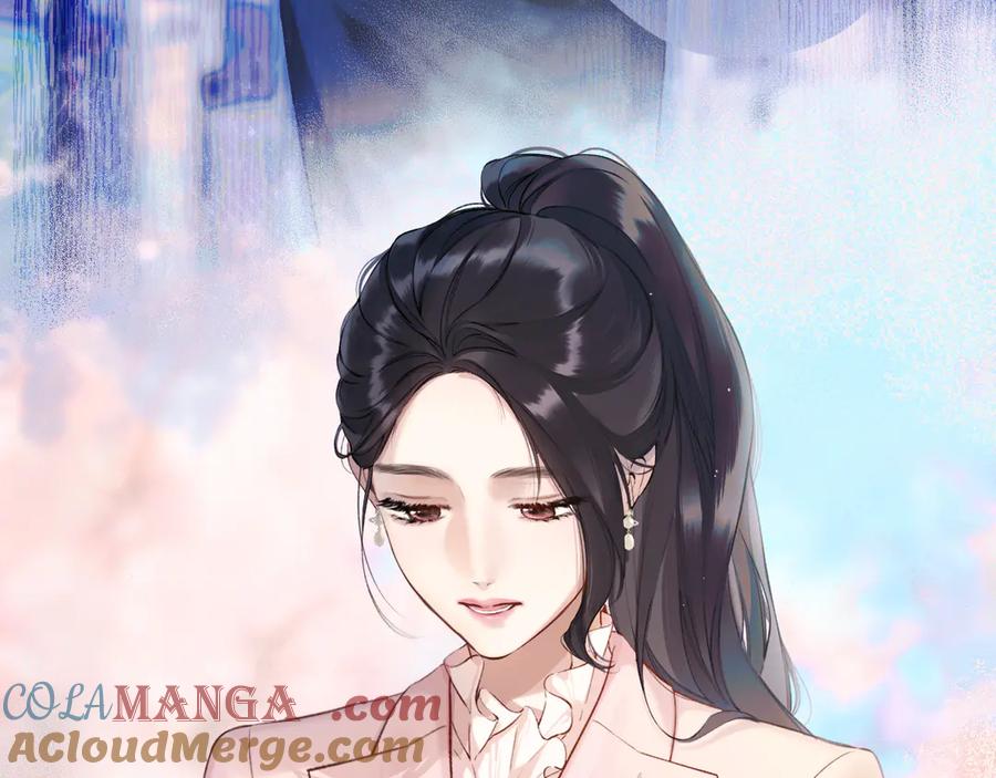 《错撩》第七话 问题 第25页