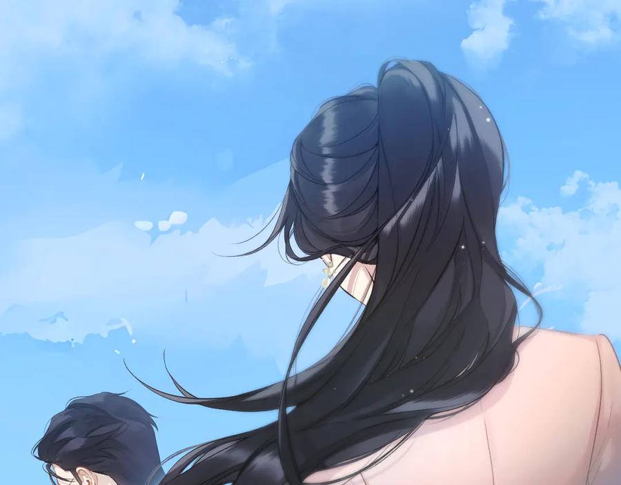 《错撩》第七话 问题 第91页