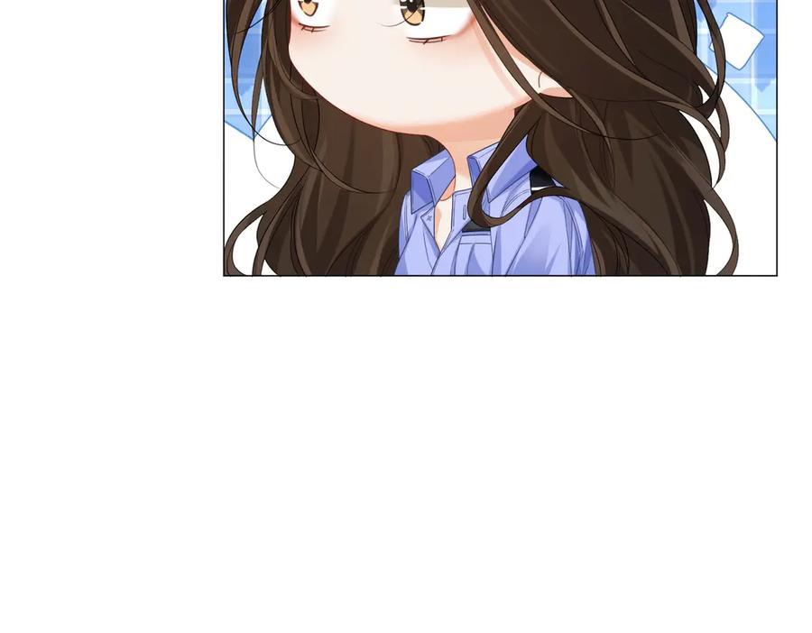 我亲爱的法医小姐 第88话 宋大队长~ 第84页