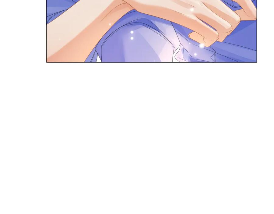 我亲爱的法医小姐 第88话 宋大队长~ 第69页