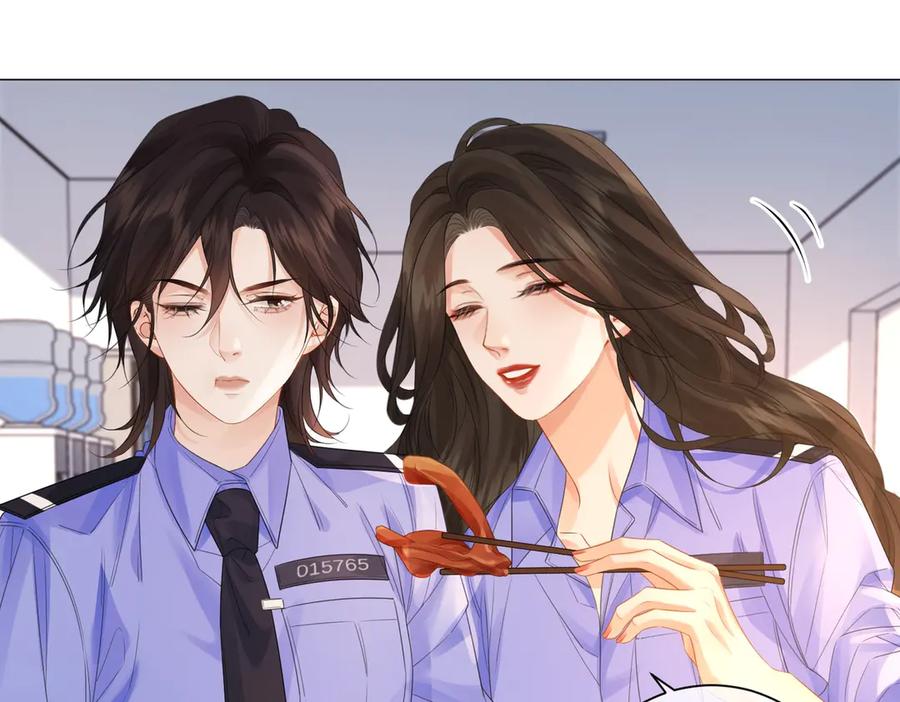 我亲爱的法医小姐 第88话 宋大队长~ 第66页