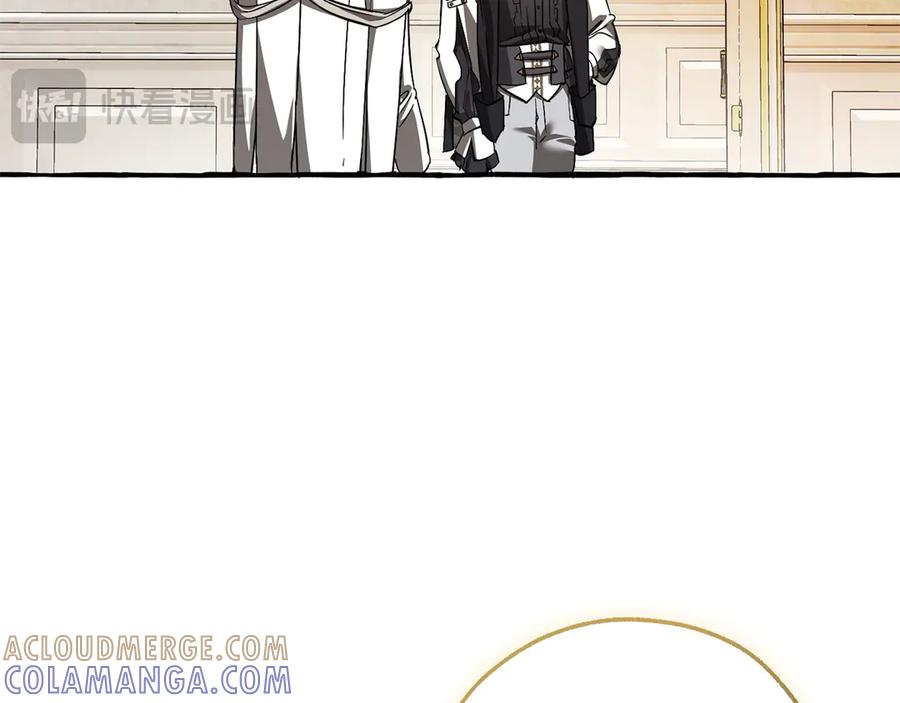 成为伯爵家的废物 第160话 白毛少爷登场 第81页