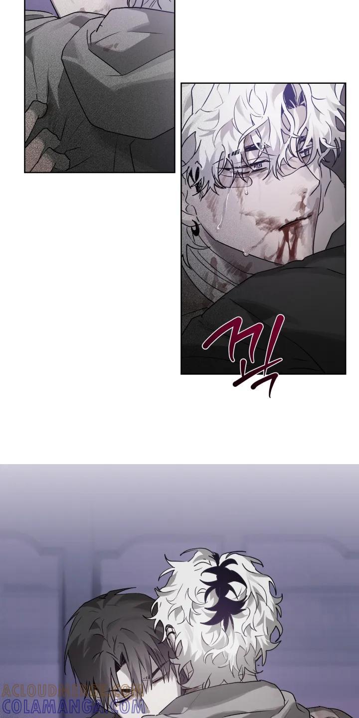 《前世梦魇》第53章：【第二季】你相信我 第23页