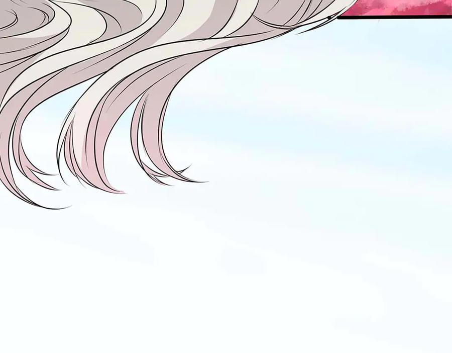《神兽萌宠》第66话 第51页