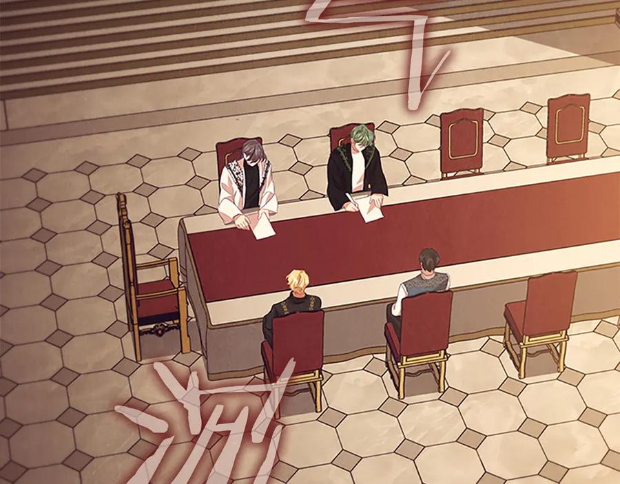 奶萌魔力小公主 第181话 酒窝很可爱 第191页