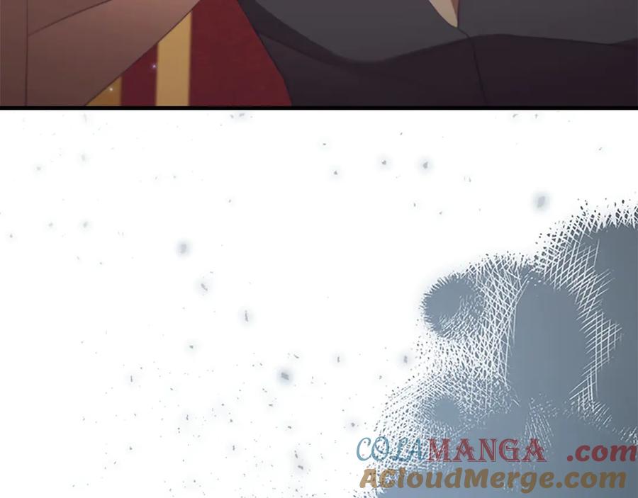 奶萌魔力小公主 第181话 酒窝很可爱 第197页