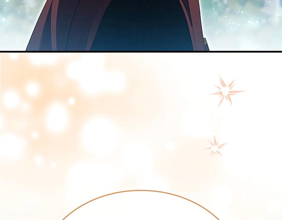 奶萌魔力小公主 第186话 宣战 第223页