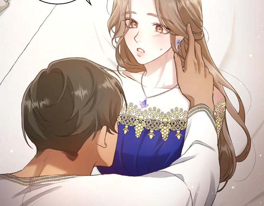 野林·狂爱 第1话 瘸腿少女 第212页