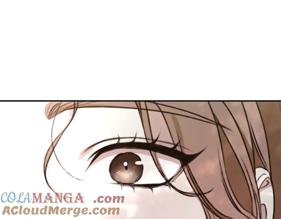 野林·狂爱 第36话 穿少一点 第81页