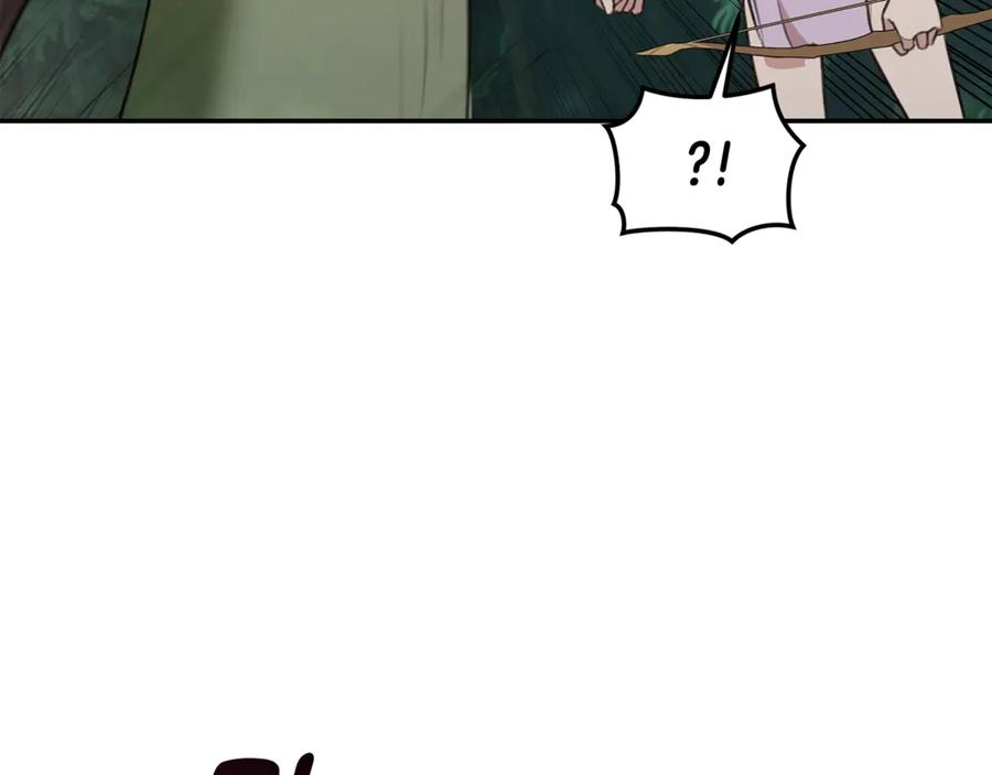 野林·狂爱 第36话 穿少一点 第119页