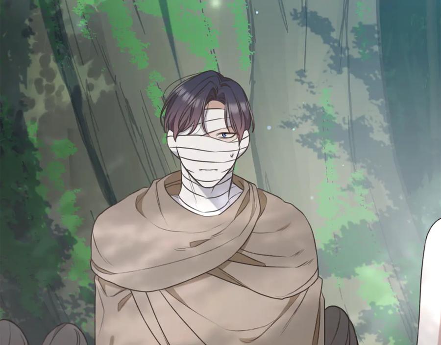 野林·狂爱 第36话 穿少一点 第54页