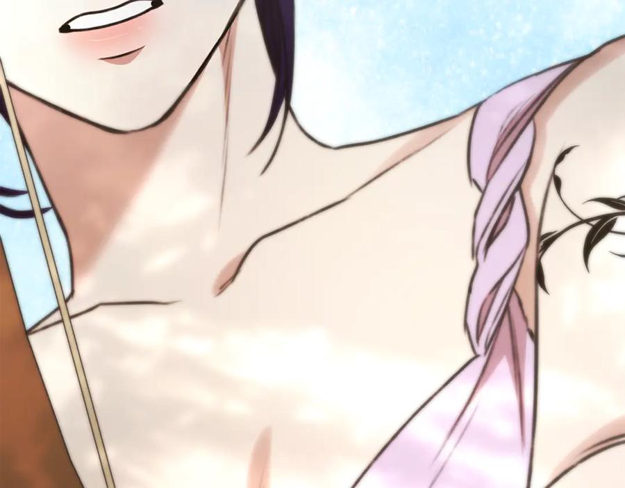 野林·狂爱 第36话 穿少一点 第135页