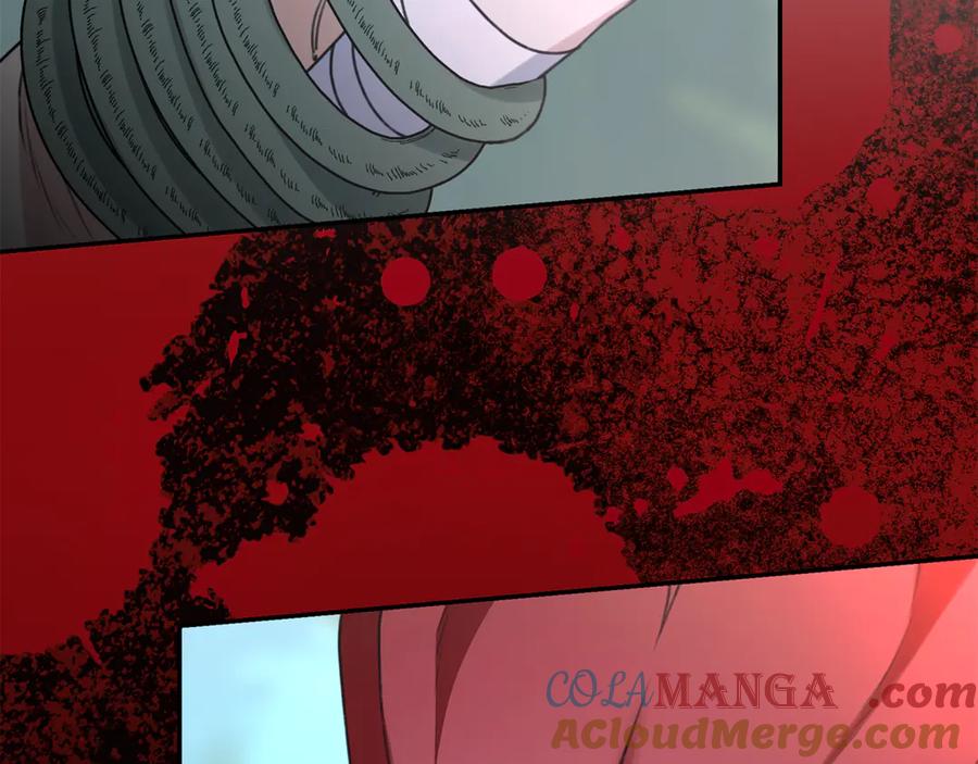 野林·狂爱 第36话 穿少一点 第97页