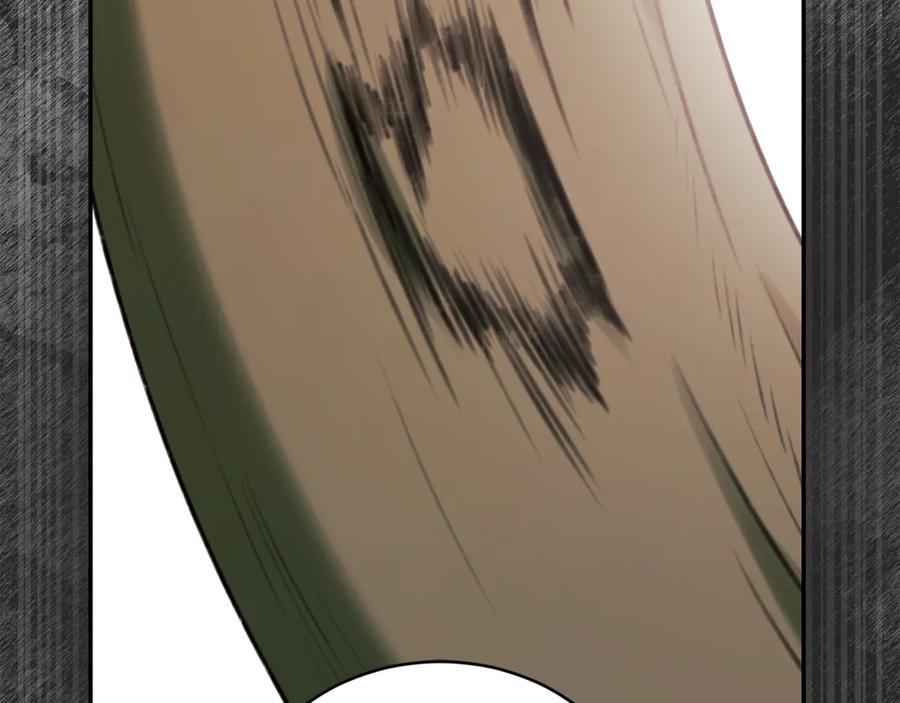 野林·狂爱 第36话 穿少一点 第108页