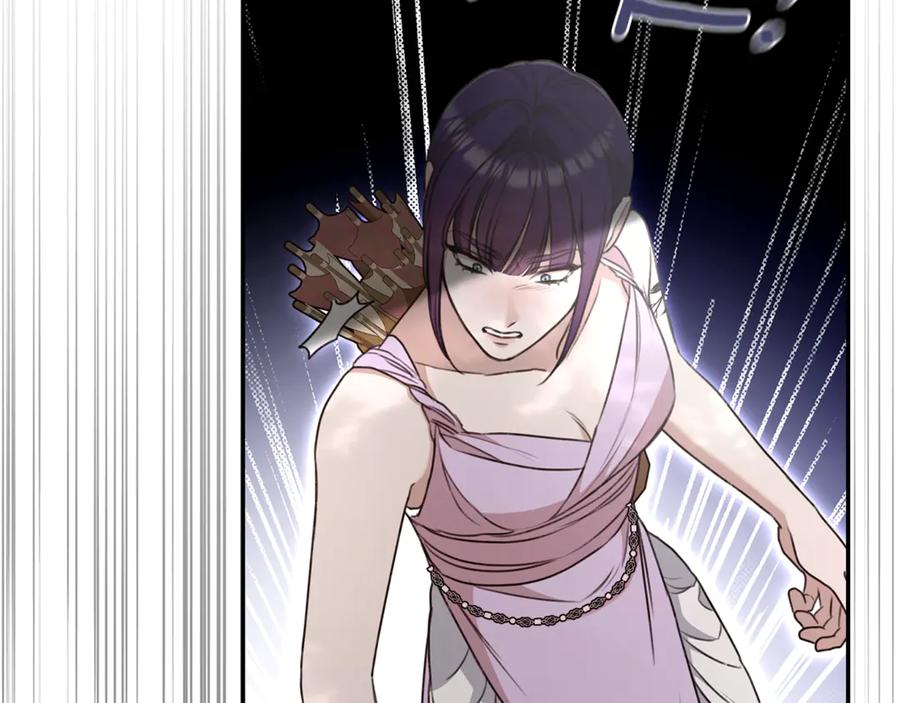 野林·狂爱 第36话 穿少一点 第70页