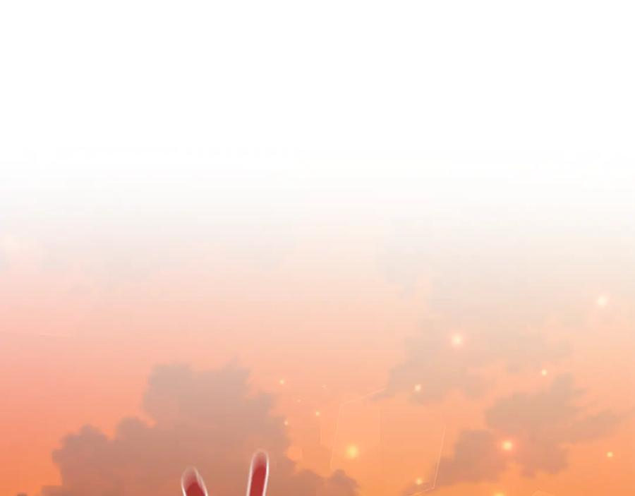 野林·狂爱 第37话 沙漠之女 第179页