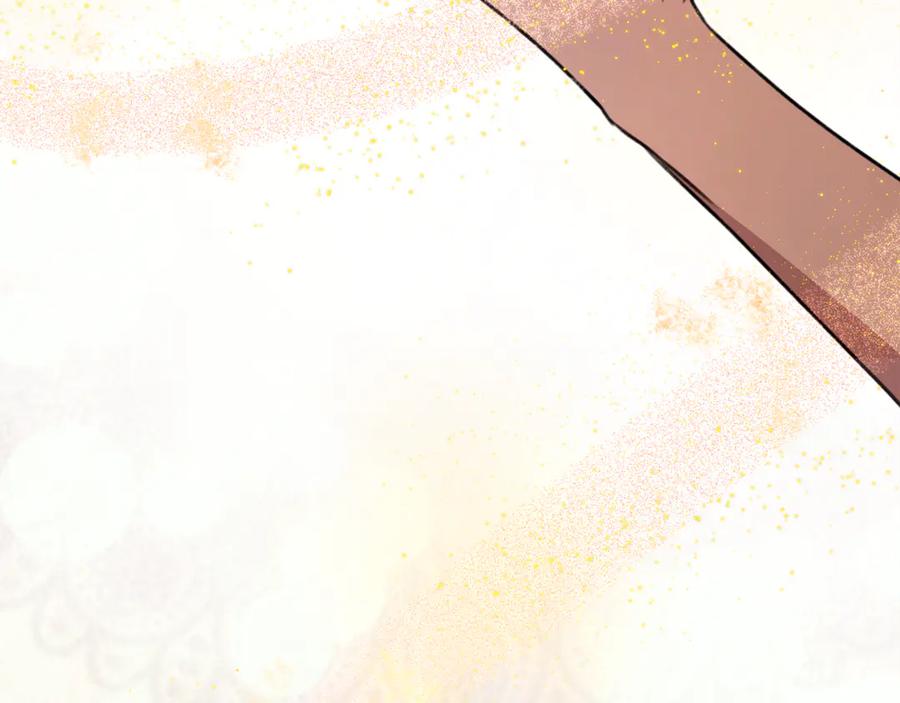 野林·狂爱 第37话 沙漠之女 第175页