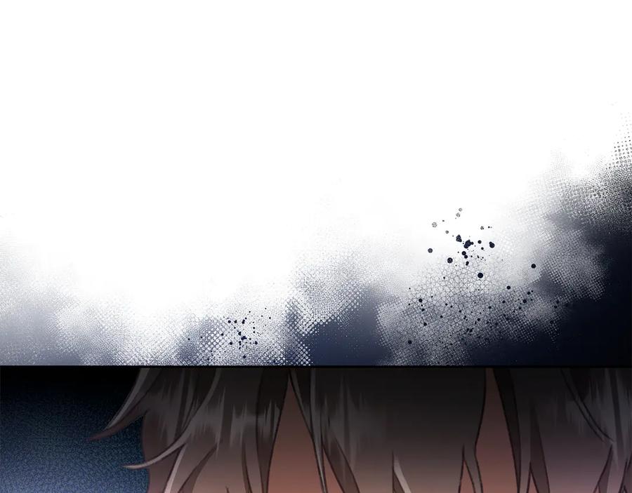 野林·狂爱 第3话 备受欺辱 第186页